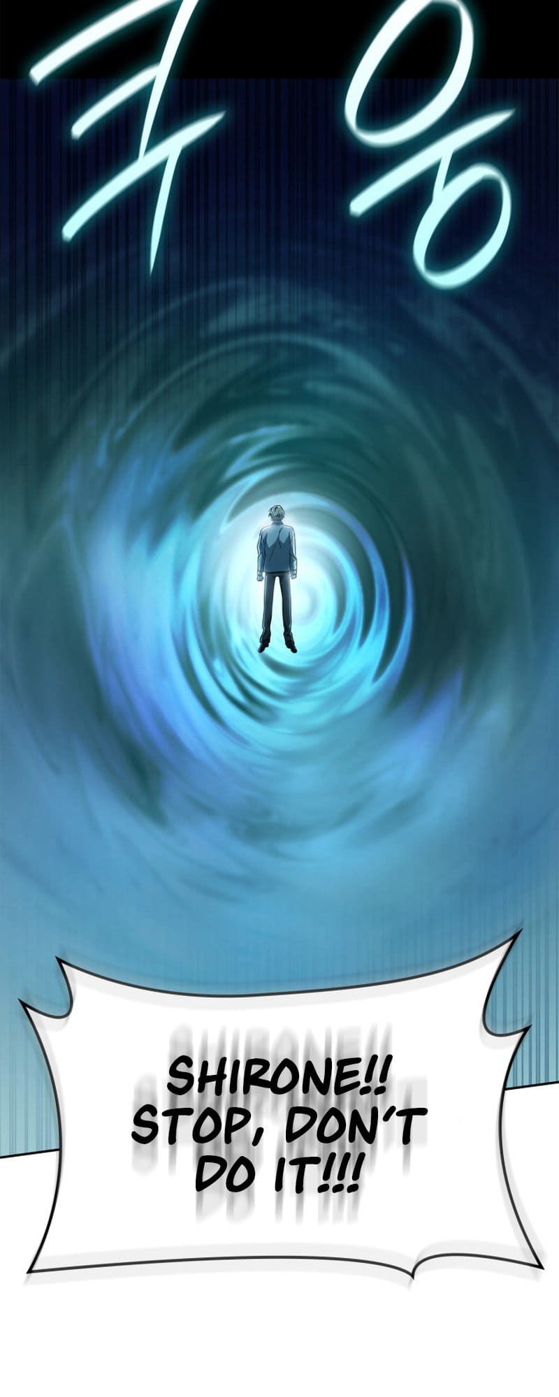 Infinite Mage, Chapter 57 image 47